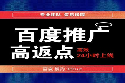 成功案例：信息流优化师在社交平台上的广告策略